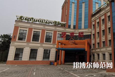 西安旅游幼師職業中等專業學校2023年招生辦聯系電話