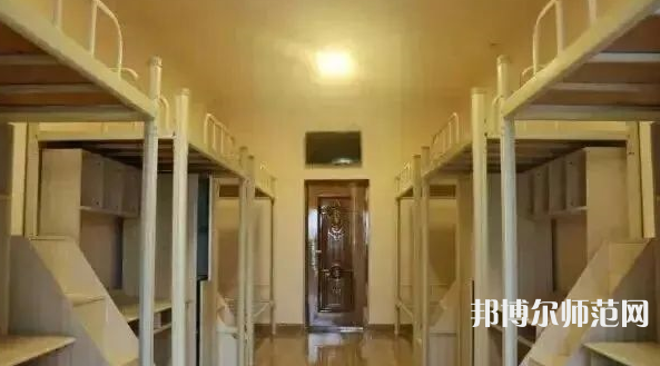 黔南民族幼兒師范高等?？茖W(xué)校2023年宿舍條件