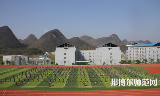 貴定師范學(xué)校2023年報(bào)名條件、招生要求、招生對(duì)象