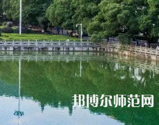 中南師范大學2023年報名條件、招生要求、招生對象