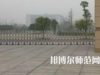 中南師范大學(xué)2023年報(bào)名條件、招生要求、招生對象