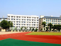 阿壩師范學院2023年招生錄取分數線