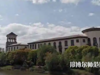 上海外國語師范大學賢達經濟人文學院虹口校區2023年報名條件、招生要求、招生對象