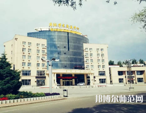 哈爾濱師范大學2023年有哪些專業