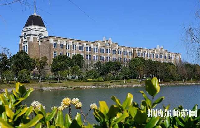 上海外國語師范大學賢達經濟人文學院虹口校區2023年地址在哪里