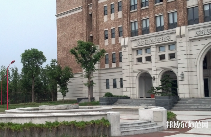上海外國語師范大學賢達經濟人文學院虹口校區2023年怎么樣、好不好