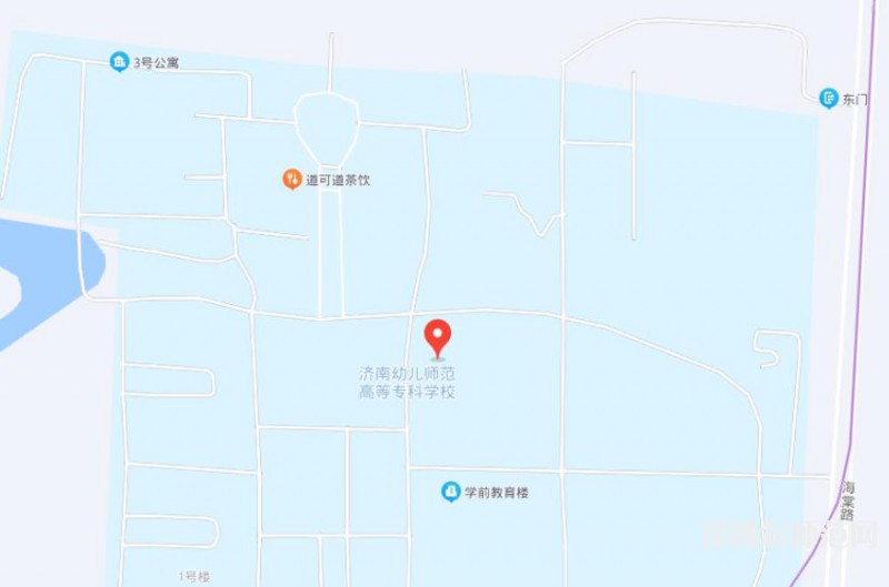 濟南幼兒師范高等?？茖W校2023年地址在哪里