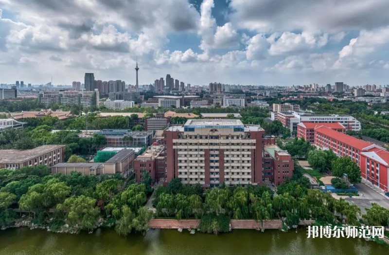 天津大學師范學院衛津路校區2023年報名條件、招生要求、招生對象