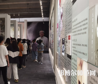 南通師范大學鐘秀校區2023年報名條件、招生要求、招生對象