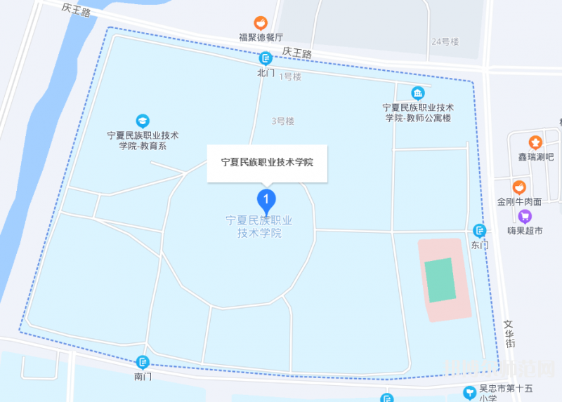 寧夏民族職業技術師范學院2023年地址在哪里