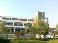 南通師范大學鐘秀校區2023年排名