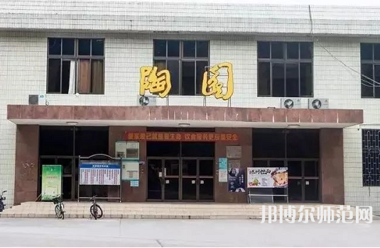 華中師范大學2023年招生計劃