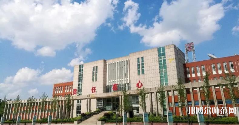 平陰幼兒師范職業中等專業學校2023年地址在哪里