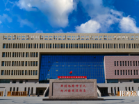塔里木師范大學2023年招生辦聯系電話