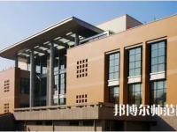 華中師范大學2023年怎么樣、好不好