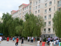 西北師范大學知行學院2023年招生辦聯系電話