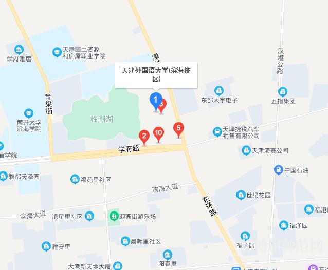 天津外國語師范大學濱海校區2023年地址在哪里