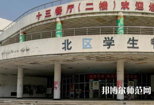 南京師范大學(xué)中北學(xué)院丹陽校區(qū)2023年怎么樣、好不好