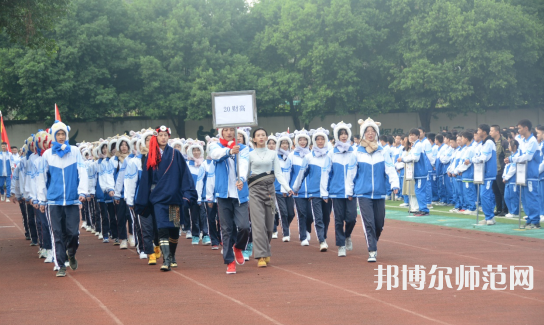 成都育華職業幼兒師范學校2023年怎么樣、好不好