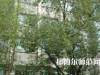 湖南師范大學(xué)樹達(dá)學(xué)院2023年報(bào)名條件、招生要求、招生對象