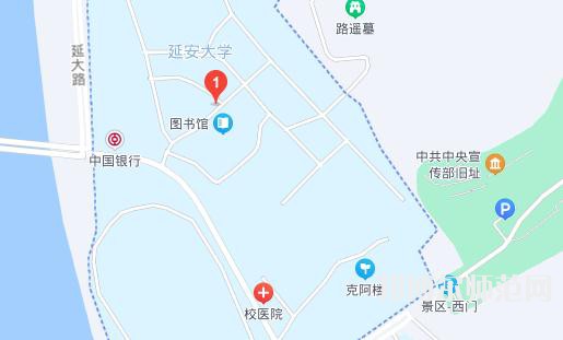延安大學師范學院楊家嶺校區2023年地址在哪里