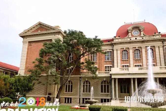 天津外國語師范大學五大道校區2023年報名條件、招生要求、招生對象