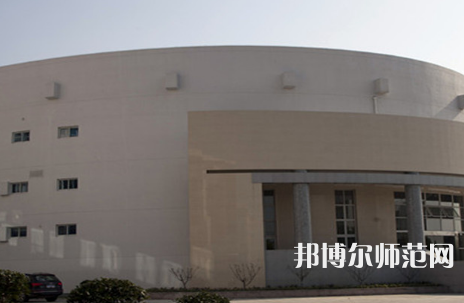 南京師范大學中北學院仙林校區2023年招生代碼