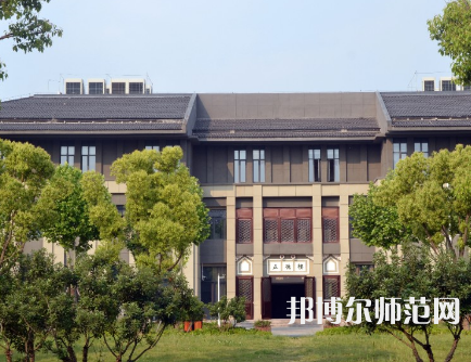 南京師范大學(xué)中北學(xué)院仙林校區(qū)2023年怎么樣、好不好