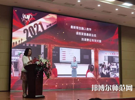 宣化科技師范職業學院2023年報名條件、招生要求、招生對象 