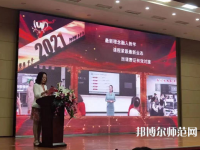宣化科技師范職業(yè)學院2023年報名條件、招生要求、招生對象