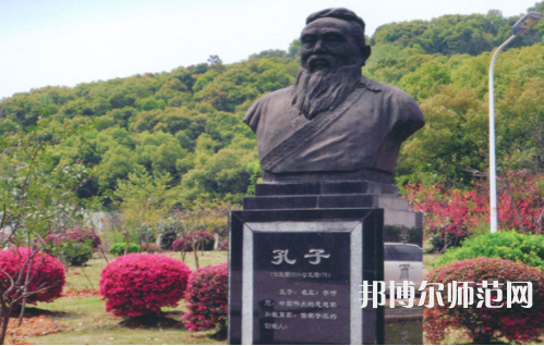 湖北師范學院2023年報名條件、招生要求、招生對象
