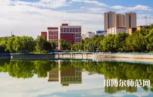 新疆大學師范學院北校區2023年怎么樣、好不好
