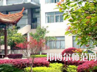 衡陽師范學(xué)院南岳學(xué)院2023年報(bào)名條件、招生要求、招生對象
