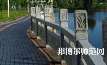 衡陽師范學院2023年有哪些專業