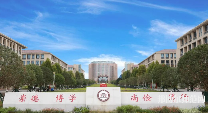 瀘州工業幼師技工學校2023年學費、收費多少