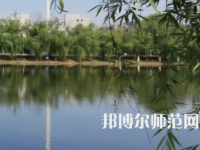 衡陽師范學(xué)院2023年報(bào)名條件、招生要求、招生對象