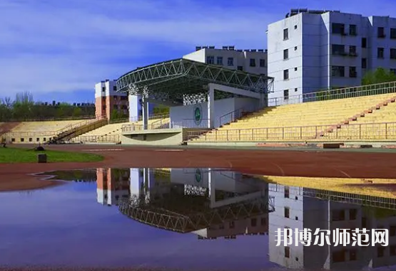 石河子師范大學2023年報名條件、招生要求、招生對象