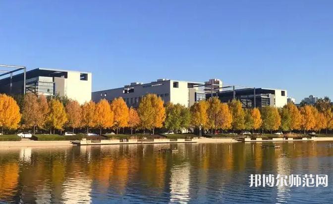 天津財經師范大學2023年報名條件、招生要求、招生對象