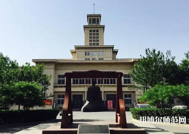 南開師范大學泰達校區2023年招生代碼