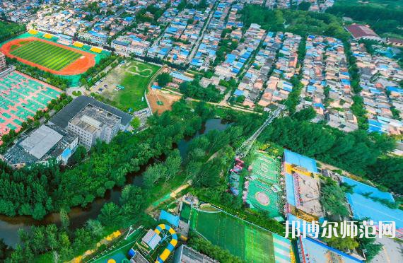 西安城市建設師范職業學院2023年招生代碼