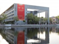 南開師范大學泰達校區2023年怎么樣、好不好