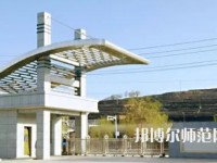 涇陽幼師職業中等專業學校2023年怎么樣、好不好