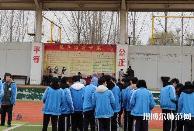 周至縣幼師職業教育中心2023年網站網址