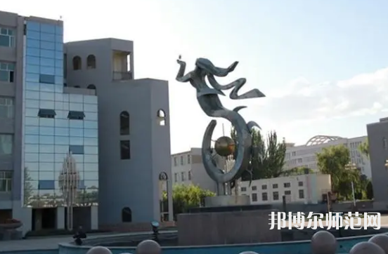 喀什師范大學2023年有哪些專業