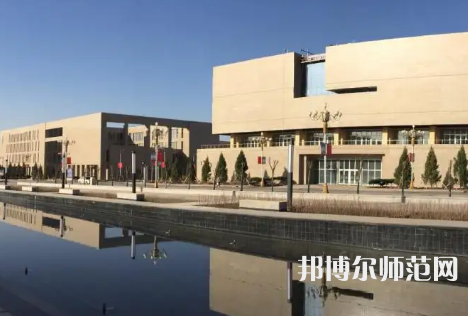 喀什師范大學2023年怎么樣、好不好