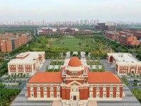 南開師范大學津南校區2023年招生代碼