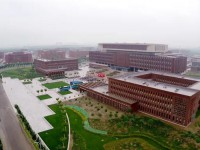 南開師范大學津南校區2023年報名條件、招生要求、招生對象