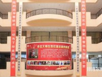 西北大學現代師范學院2023年招生計劃