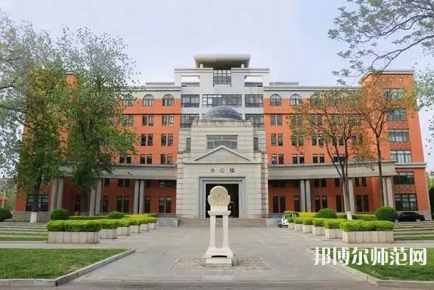 南開師范大學八里臺校區2023年招生代碼