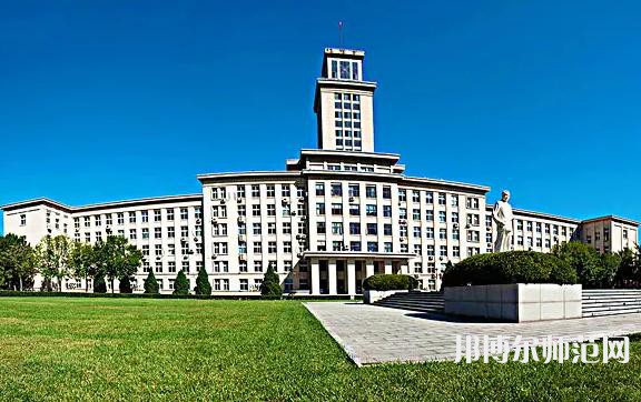 南開師范大學八里臺校區2023年招生代碼